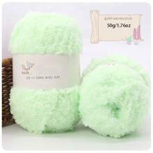 3 Stücke/Pack 50g/1,76oz Korallenfleece Garn Bälle für selbstgemachtes Stricken von Schals, Taschenmaterialien