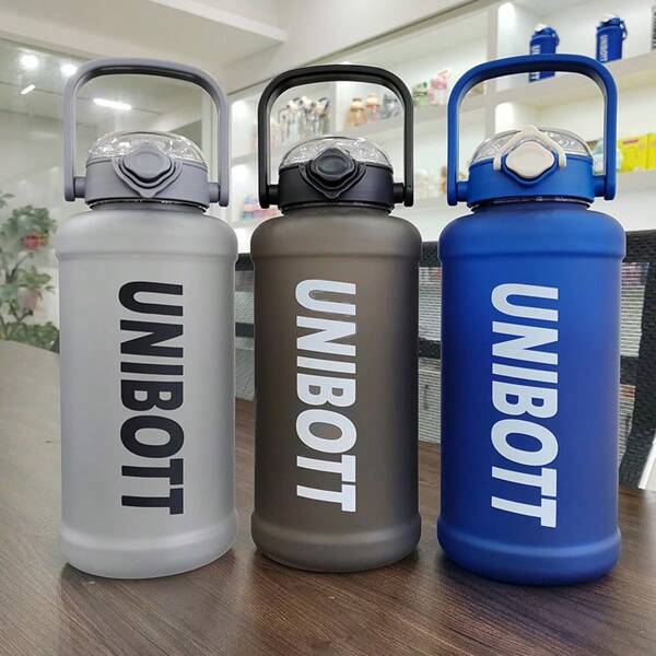 قارورة مياه عالية الجودة، أحادية الجنس ، سعة كبيرة 1 قطعة ، بغطاء وقش بلاستيكي ،محمولة ،مقاومة للكسر ،مناسبة للطلاب ،مصنوعة من مادة تريتان