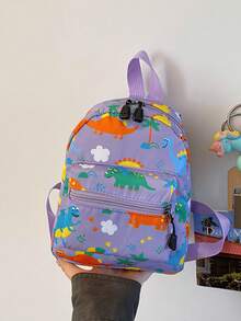 Fashionable Cartoon Children Backpack, Lolita Princess Kindergarten Backpack, Lightweight Waterproof Large Capacity Versatile - Yellow - View 8