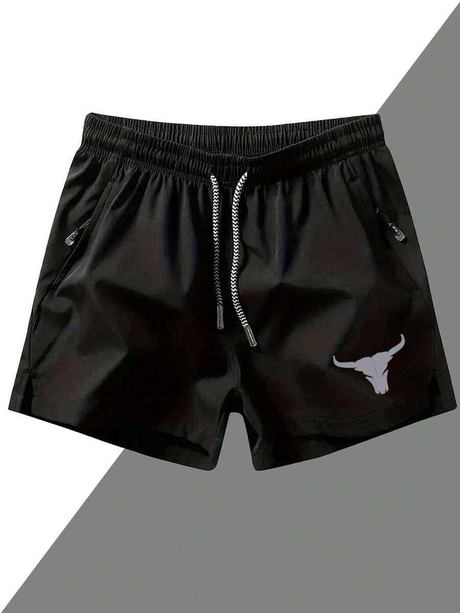 Men's Solid Color Sport Shorts With Drawstring And Pockets, Lightweight And Comfortable For Summer Sports And Leisure Wear Black - Black - View 1