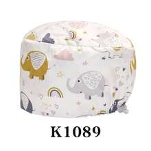 1pc Adjustable And Breathable Cartoon Ocean Pattern Polyester Fabric Gardening/Pet/Chef/Nurse Cap, Suitable For All Seasons - Multicolor - View 22