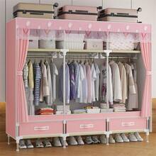 Mesh Fabric Wardrobe With Drawers, Simple Portable Closet Cloth Cabinet For Rental House/Bedroom/Dorm, Economic & Durable - Multicolor - View 4