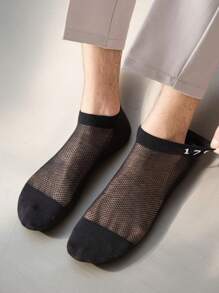 1/5/10 Pairs Men's Breathable Thin Durable Fashionable Mesh Sports Socks