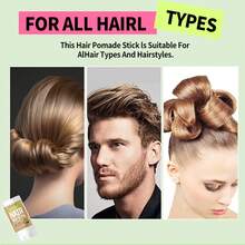 MISS FACTORX 15g 椰子香味发蜡棒，适用于假发或头发，可控制头发乱毛，抚平毛躁和散落的边缘 - 椰子 - 查看 4