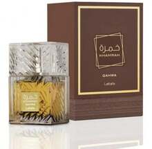 Lattafa Perfumy - Brązowy - Zobacz 3
