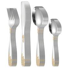 圣诞复古压花不锈钢西式餐具套装，餐厅圆头餐具系列，多种尺寸，家居装饰新年礼物 - 彩色 - 查看 3