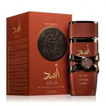 Lattafa Asad Bourbon 100ML Unisex Eau De Parfum - Bourbon - View 2