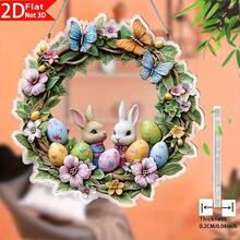 1 pieza de acrílico plano 2D, decoración de pared colgante de cristal plano 2D estilo bohemio - Decoración vibrante de conejo y corona con mariposas y huevos de Pascua, instalación en ventana, adecuado para el hogar, la oficina o la decoración de fiestas, regalos perfectos para Pascua y cumpleaños