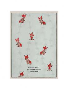 日本艺术海报锦鲤虎鹤拉面印刷帆布印刷复古墙壁艺术画适用于客厅家居装饰节日和生日礼物、办公室装饰布置艺术品可选框架﻿ - 彩色 - 查看 81