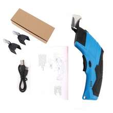 Tijeras eléctricas inalámbricas a batería, cortador de cajas de cartón, tijeras de tela de alta resistencia, con 2 cuchillas para cortar tela, alfombras, y cartón. - Azul - Ver 11