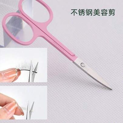 2.0mm Thick Stainless Steel Scissors, Rose Gold Color, Trimming Small Scissors For Nose Hair, Eyebrow, Beauty Tools