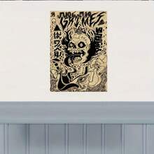 1 pieza "Grimes" Póster de arte de lienzo enmarcado con ilustración en blanco y negro de un esqueleto con texto japonés, ideal para decoración de sala de estar, dormitorio, oficina en casa - regalo único para el Día de San Valentín y Navidad, obra de arte de oficina|Tema de carnaval|Estilo alternativo, decoración colgante - Blanco y Negro - Ver 5