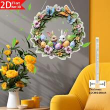 1 pieza de acrílico plano 2D, decoración de pared colgante de cristal plano 2D estilo bohemio - Decoración vibrante de conejo y corona con mariposas y huevos de Pascua, instalación en ventana, adecuado para el hogar, la oficina o la decoración de fiestas, regalos perfectos para Pascua y cumpleaños