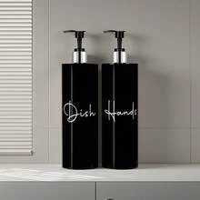 2pcs 500ml Plastic Lotion Dispenser Set Easy To Use Decorative Perfect For Hand Sanitizer Dish Sanitizer And Household Lotion