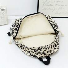 Leopard Print Backpack, New Student/Travel/Casual Backpack, Large Capacity, Lightweight, University/Commute - Multicolor - View 10