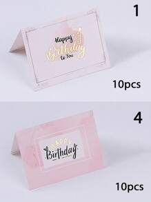 10 PCS Foil Greeting Cards, Personalized Birthday Gift Cards, Birthday Cake Wishes Cards, Birthday Folded Greeting Cards Pieces, Simple Little Fresh Cards, Gifts Flower Shop, Wishes Birthday Cards For Friends And Family., Back To School Valentine Day