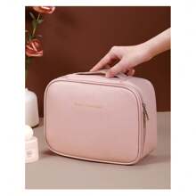 1pc.Travel Toiletry Bag - Space-Saving And Easy To Access, PU Material, Large Capacity Cosmetic Storage Box, Suitable For Travel, Multi-Functional Storage Bag, Perfect For Outdoor Use