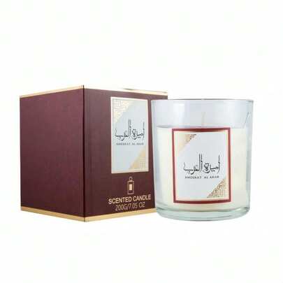 Lattafa Scented Candle 200G - Yara - Ameerat Al Arab - Yara Candy - Asad - Khamrah (Scented Candle)