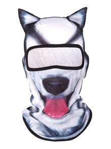 Fabulous Be Xtreme 4-Jahreszeiten Outdoor-Sport Gesichtsmaske mit Tierkopfmotiv UV-Schutz, 3D Digital Bedruckte Skimaske
