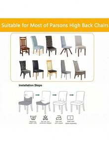 4-Piece Set Of Chair Covers, Extendable, Removable, Washable, Black/Gray/Beige, 44x35x42cm