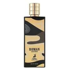 Maison Alhambra Perfume - Brown - View 2