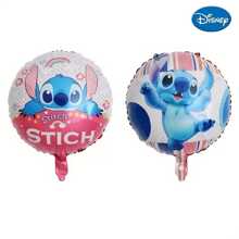 Disney Disney Officially Licensed Stitch 5-Piece Balloon Party Decor Set – Perfect For Birthdays, Graduations, Weddings, Cake Toppers & Cupcake Decorations. Ideal For Stitch-Themed Parties & Outdoor Events. Summer Gifts Beach Back To School School Supplies Room Decor