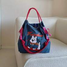 Fashion Shopping Bag Women's Shoulder Bag Nylon Fabric Bag Dog Embroidery Lightweight Storage Bag Commuter Bag Travel Backpack Large Capacity Tote