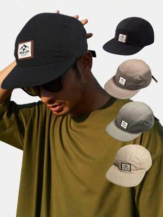 1pc Retro US Style 5-Panel Outdoor Casual Baseball Hat, Adjustable Brim Snapback Caps For Skateboarding For Men Women Adjustable
