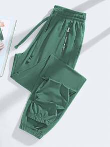 2pcs Women Sports Long Pants, Summer Silky Elastic Waist Joggers, Fashion Versatile Outdoor Sports Trousers, Suitable For Outdoor, Leisure, Hiking
