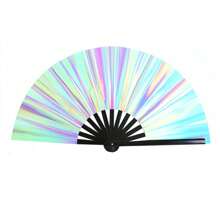 Laser Silver Folding Hand Fan, Suitable For Holiday Parties And Matching