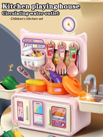 1 Set de Juguetes y Equipos de Cocina en Miniatura con Apariencia y Función Realistas, Incluyendo Vajilla, Comida, Verduras, Utensilios de Cocina, Simulación de Escena Padres-Hijos, Juegos Educativos e Interactivos de Regalo de Cumpleaños, Electrodomésticos Simulados, Regalos de Cumpleaños, Juguetes para Niñas, Juguetes de Cocina, Conjunto de Cocina para Niños, Cocina