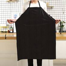1pc Wipe Hand Apron, High-Quality, Comfortable, Breathable For Kitchen, Home, Catering, Baking, Durable Workwear