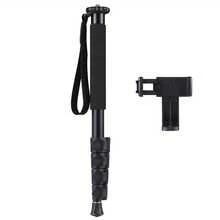 This 61-Inch Monopod Is A Photography Monopod Made Of Aluminum Alloy. It Has 5 Adjustable Height Sections, Is Lightweight And Portable. It Is A Camera Accessory Suitable For Canon, Nikon, And Mirrorless Cameras And DSLRs, And It Is Easy To Carry. It Is Also Suitable For Activities Such As Mountain Climbing. - Black - View 10