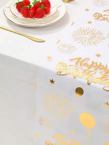 1件白色金色生日桌旗，金色箔气球和烟花图案桌布，275*28厘米涤纶桌布，生日快乐装饰，一周岁生日派对装饰，生日庆祝用品，家居装饰，厨房装饰，餐桌装饰，新娘送礼会礼物，节日派对用品 - 生日-白金 - 查看 9