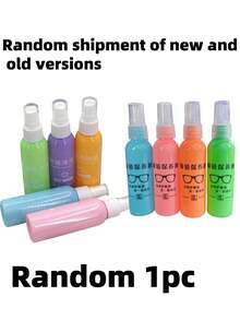 眼镜清洁喷雾，眼镜护理清洁液，清晰视力镜片护理和修复喷雾，马卡龙色瓶，送给朋友和家人的绝佳礼物 - 彩色 - 查看 12