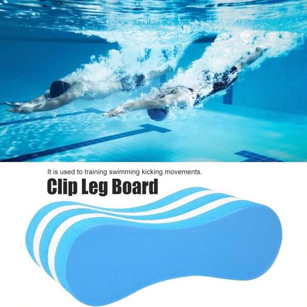 EVA Water Swimming Kick Board 8-Shaped Swimming Training Auxiliary Floating Board Beginner Swimming Accessories(Single Pack), Beach Essentials, Beach Accessories, Pool Float