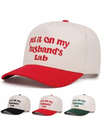 1pc "Put It On My Husband Tab" Embroidered Baseball Cap, Unisex Outdoor Sports Events Sun Hat, American Trucker Style Hip Hop Fashion