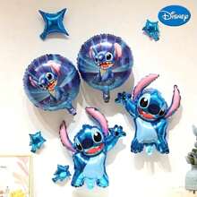 Disney Disney Officially Licensed Stitch 5-Piece Balloon Party Decor Set – Perfect For Birthdays, Graduations, Weddings, Cake Toppers & Cupcake Decorations. Ideal For Stitch-Themed Parties & Outdoor Events. Summer Gifts Beach Back To School School Supplies Room Decor