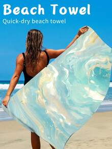 1pc Soft, Absorbent, Multi-Purpose, Quick-Dry Beach Towel With Rainbow Design, Suitable For Beach And Pool - Tropical Style, Machine Washable, Fade Resistant Bathroom Decor Summer - Multicolor - View 9