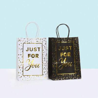 12pcs Package White & Black Theme Paper Bag With Gold Foil "Just You" Design, Versatile Gift Bag, Party Favor Bag, Tote Bag, Decorative Bag