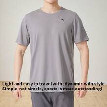 Puma 男士短袖高性能圆领休闲舒适透气运动T恤 - 灰色 - 查看 2