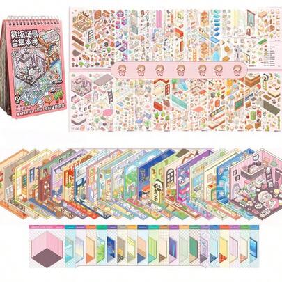 20 套 DIY 3D 房屋贴纸（含材料书），适合青少年成人的有趣 DIY 贴纸场景，丰富的 3D 空间贴纸和收纳螺旋笔记本，缓解压力，打发时间
