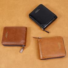 1pc Retro Zipper Men's Wallet, Minimalist Business Large Capacity Men's Credit Card Holder, Suitable For Men, Young Professionals And Office Workers, Great For Business Trip, Outing And Travel Wallet Mini Wallet Purse Wallet Card Wallet
