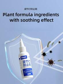 1 pièce Liquide Détachant pour Larmes de Compagnie 60ml - Pour Chiens et Chats. Solution de Nettoyage des Yeux. Élimination des Écoulements Oculaires et des Taches de Larmes. Nettoyage Doux et Efficace pour les Yeux des Chats et des Chiens. Empêche l'Accumulation des Écoulements Oculaires. Prévient l'Irritation des Yeux.