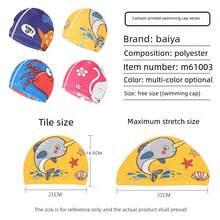 1pc Vibrant Cartoon Swim Cap For Youngsters - Stretchy, Ear-Protecting Fabric In Mixed Colors With Unicorns, Sharks, And More - Perfect For Pool Activities & Bath Time - Multicolor - View 5