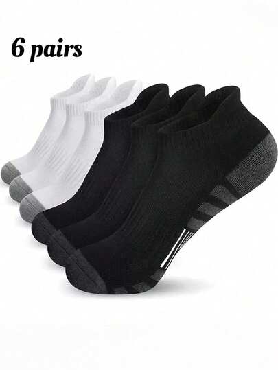 6 pares de calcetines de baloncesto en colores negro, blanco y gris. Estos calcetines cortos de tripulación son transpirables y absorben la humedad, adecuados tanto para entrenamiento físico como para calcetines deportivos profesionales de running.