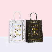 12 حقيبة ورقية بتصميم "فقط أنت" بالذهبي على خلفية بيضاء وسوداء، حقائب هدايا متعددة الاستخدامات، حقائب الحفلات التذكارية، حقائب الحمل، حقائب ديكورية