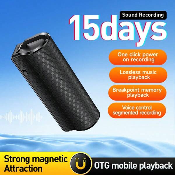 Grabadora de audio portátil, mini grabadora de voz magnética, grabadora con reducción de ruido DSP, bolígrafo grabador magnético con 15 días de grabación continua, batería recargable tipo C, grabadora activada por voz, compatible con OTG de teléfonos inteligentes y lectura de computadoras, ideal para registros de reuniones, entrevistas, estudios, discursos y diversos escenarios de grabación