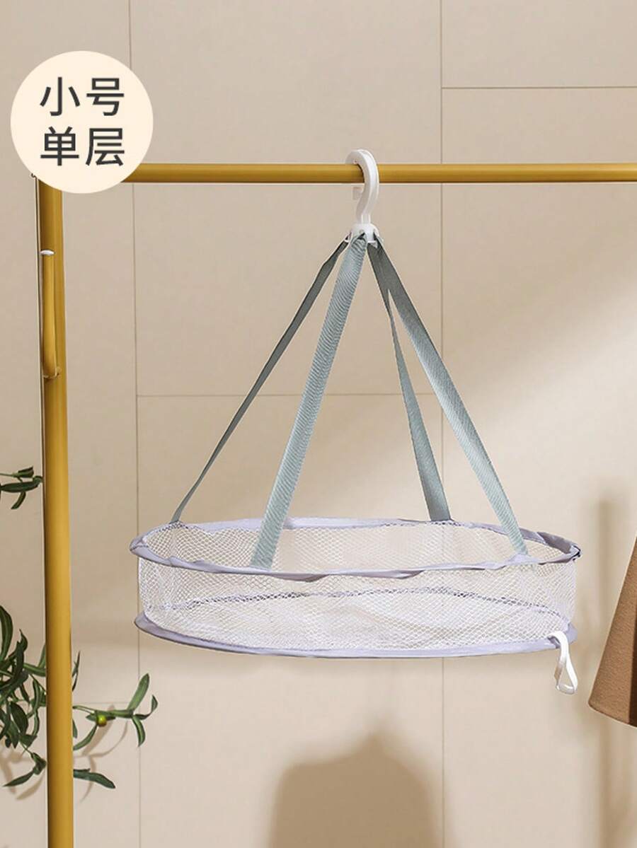 Cesta de lavandería plegable y portátil para ropa interior y calcetines de secado rápido para uso doméstico, organizador de almacenamiento versátil para prendas delicadas, lencería, calcetines y prendas pequeñas, diseño compacto y plegable, ligero, imprescindible para la lavandería del hogar, ideal para el armario, el cesto de la ropa sucia y la organización de los cajones del tocador, solución de almacenamiento amigable para dormitorios, apartamentos y espacios de vida compartidos, diseño que ahorra espacio, mantiene las prendas organizadas durante el secado, ideal para organizar la ropa interior, los calcetines y la lencería en el armario - Multicolor - Ver 1