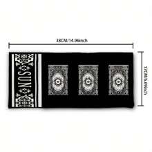 1pc All-Seeing Eye Tarot Card Storage Bag, Gift Bag, Divination Tool Decoration, For Occult & Astrology Supply Storage, Suitable For Holiday Parties, Gifts, Holiday Essential Presents